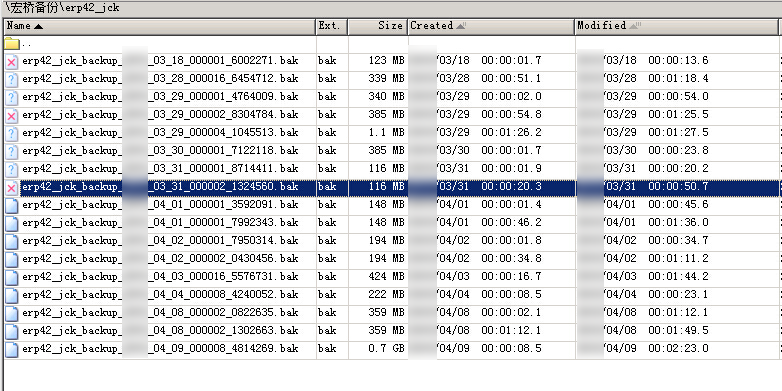 【虚拟机数据恢复】VMware虚拟机误删除vmdk文件的数据恢复案例