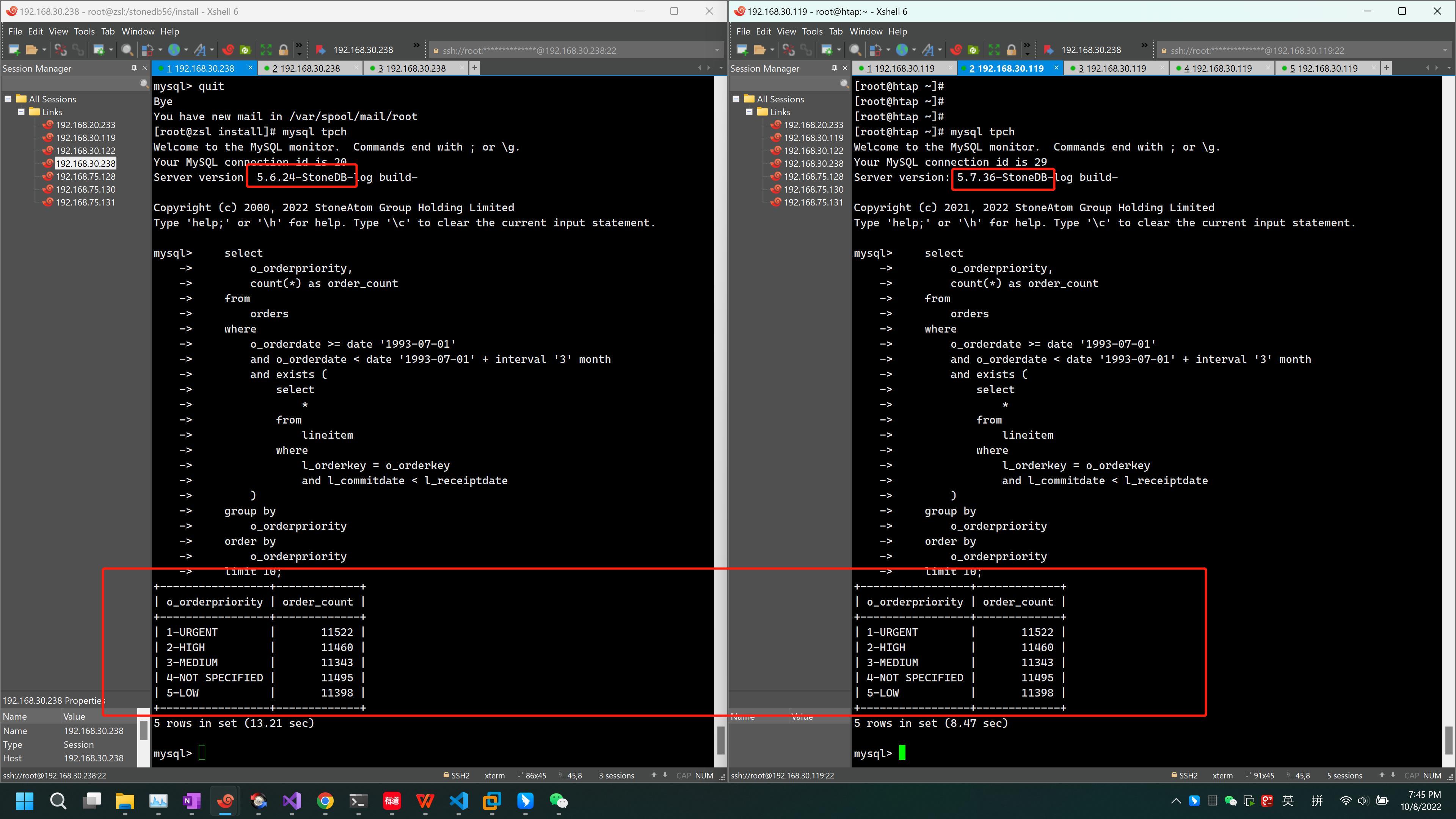 2022-10-08 mysql列存储引擎-TPCH数据集1GB数据量-测试SQL