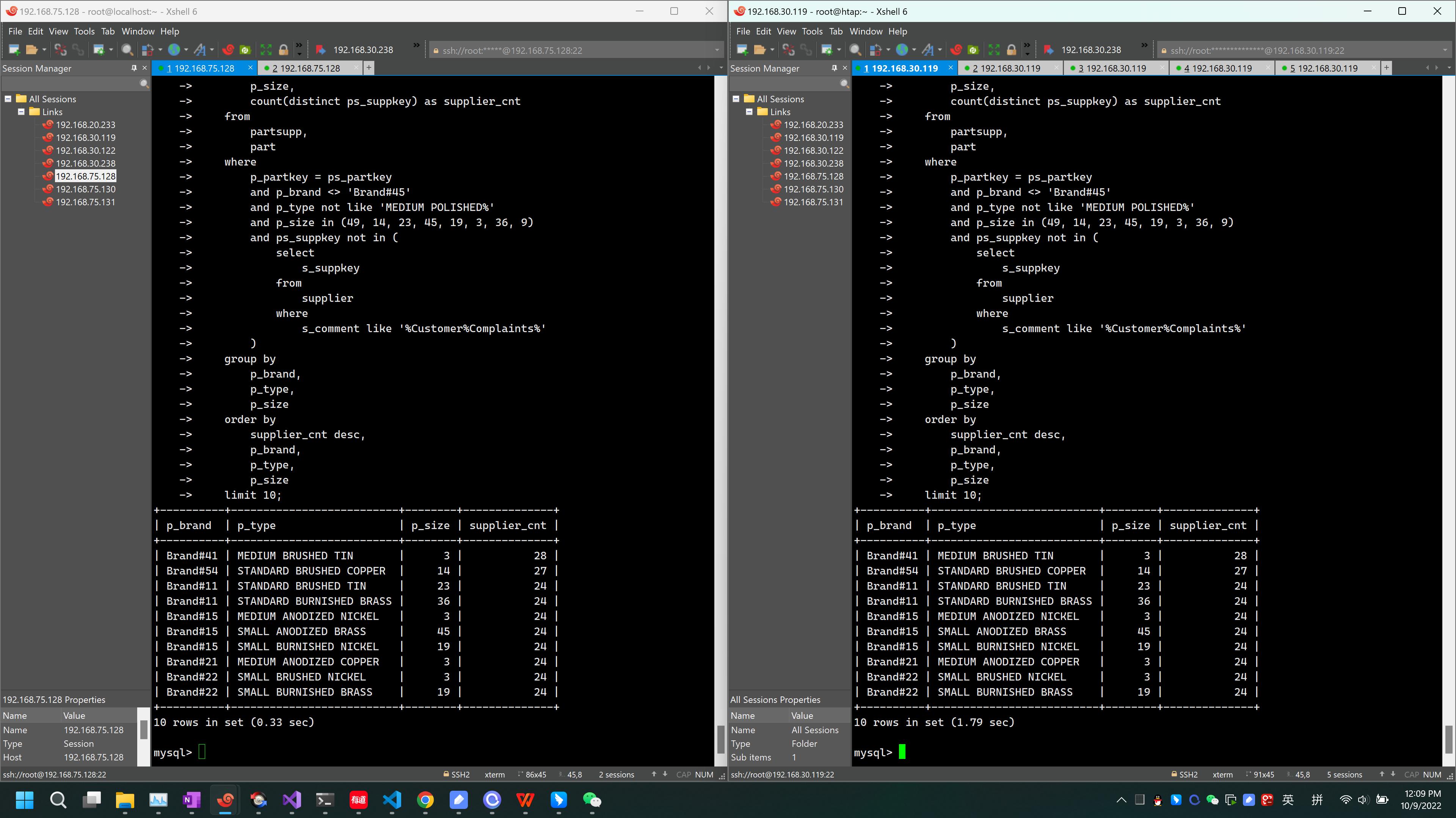 2022-10-08 mysql列存储引擎-TPCH数据集1GB数据量-测试SQL