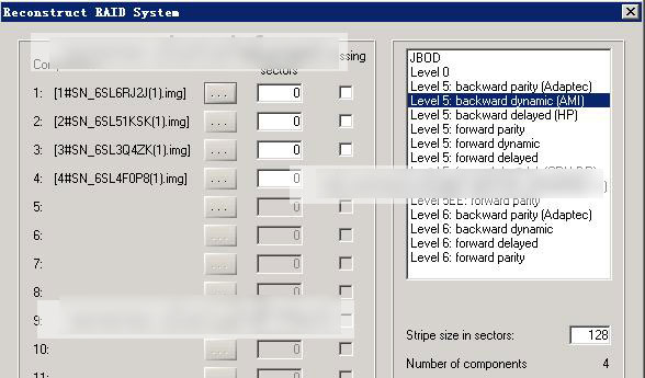 【raid5数据恢复案例】两组分别由4块SAS硬盘组成的raid5阵列，两组阵列组成lvm结构，出现故障后数据恢复方案