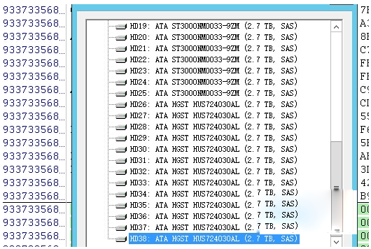 EMC Isilon(OneFS)数据恢复案例详解