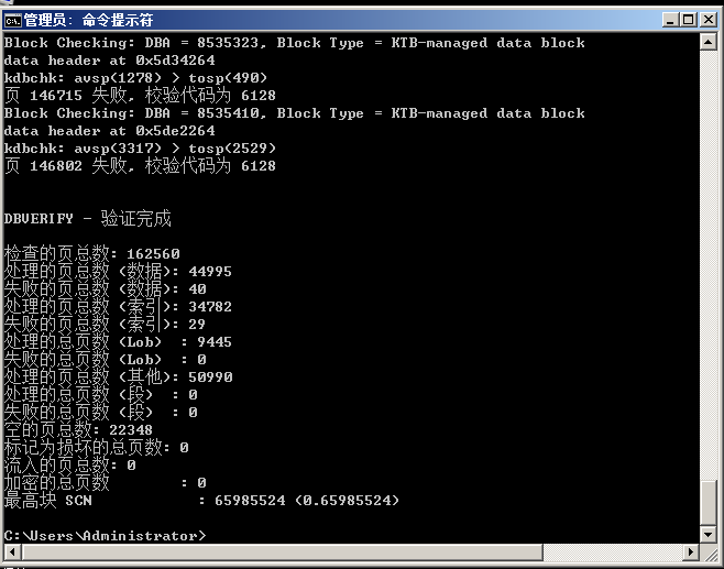 了解这一点轻松解决Oracle数据库系统报错问题