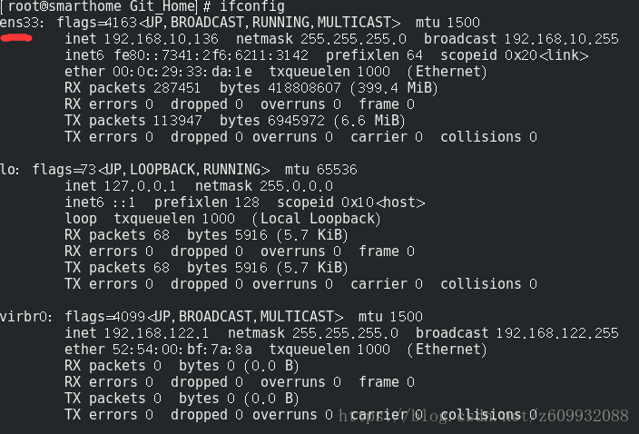 Linux-SmartHome-QML-4-使用XShell连接到CentOS7