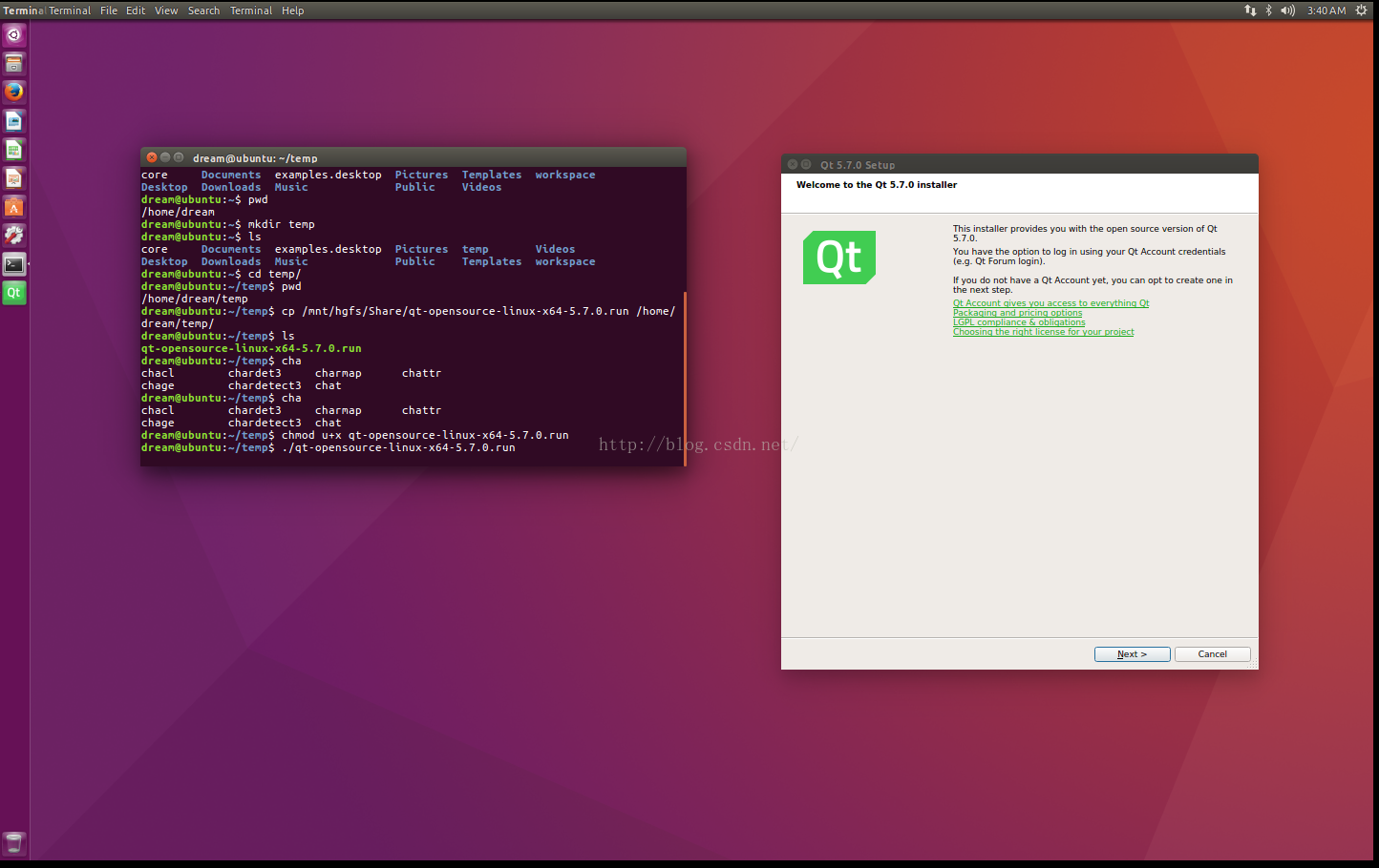 Ubuntu 安装Qt