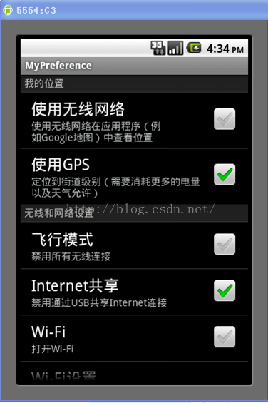 跟我学Android之十四   Activity的生命周期