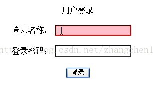 WEB入门之十五  属性和样式