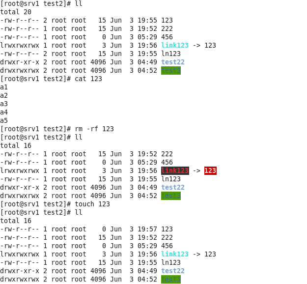 linux常用文件命令