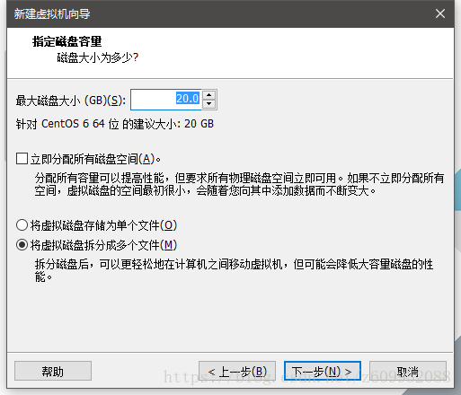 Linux-CentOS系统