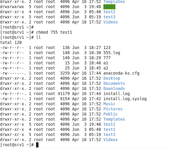 linux常用文件命令