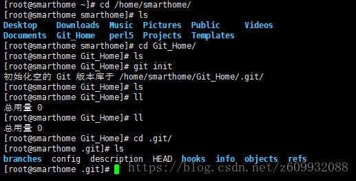 Linux-SmartHome-QML-5-Git环境部署和测试