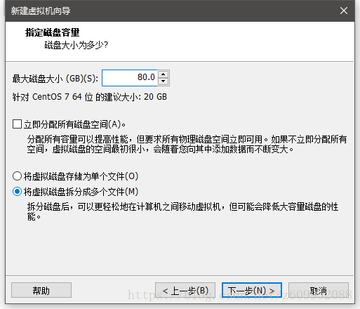 Linux-SmartHome-QML-1-CentOS7安装