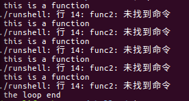 Linux-Shell脚本编程-学习-8-函数