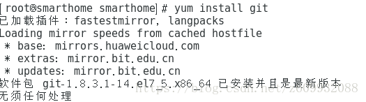 Linux-SmartHome-QML-3-安装Git和Qt开发环境测试