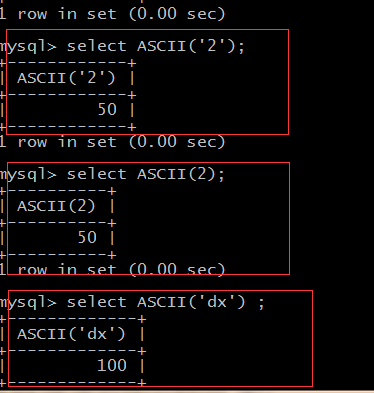 mysql函数