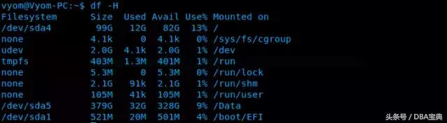 Linux 系统下查看硬件信息命令大全