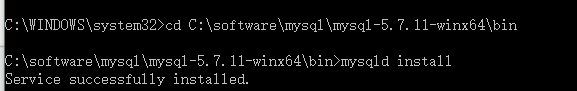 Windows下 MySQL-5.7.11 安装与配置