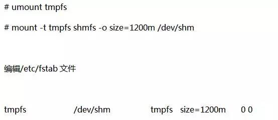 用好HugePage，告别Linux性能故障