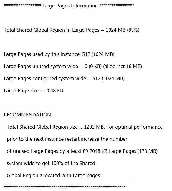 用好HugePage，告别Linux性能故障