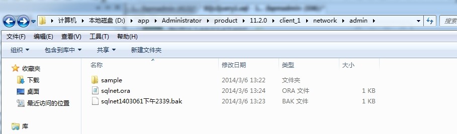 SQL Server连接SQL Server、SQL Server连接ORACLE 链接服务器