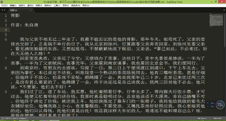Python编程：sublime打开中文文本乱码_彭世瑜_新浪博客