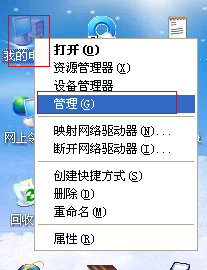 Oracle的SYS用户登录报权限不足（ORA-01031: insufficient privileges）