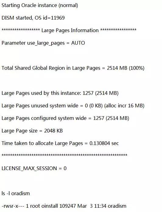 用好HugePage，告别Linux性能故障