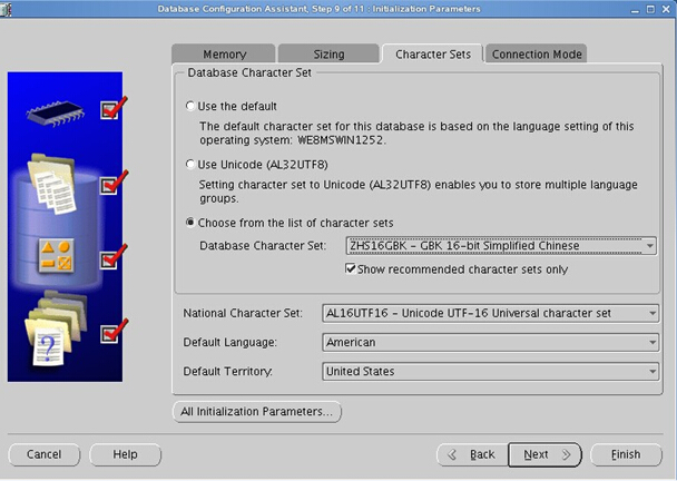 【安装】Linux系统（X64）安装Oracle 11g