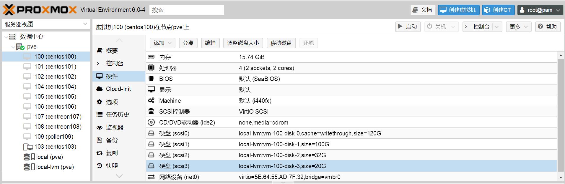 在最新版proxmox VE 6 部署oracle 19C（单实例）