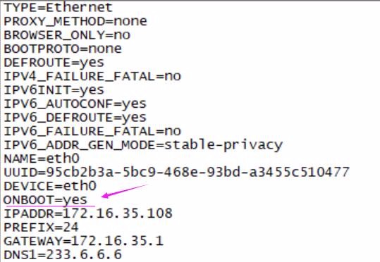 用菜单方式配置centos 7网络参数