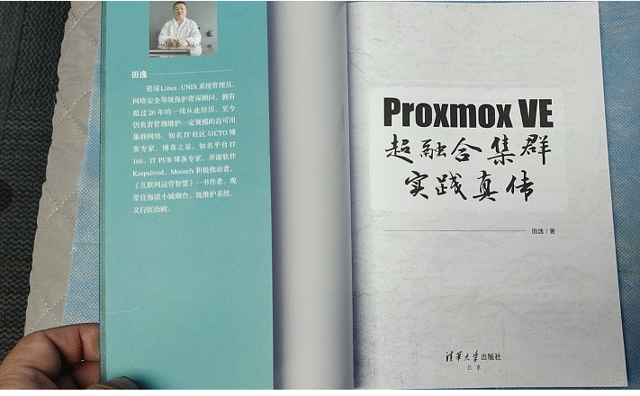 用通配符批量同步MySQL部分数据表