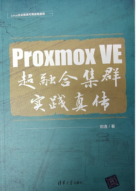 用通配符批量同步MySQL部分数据表