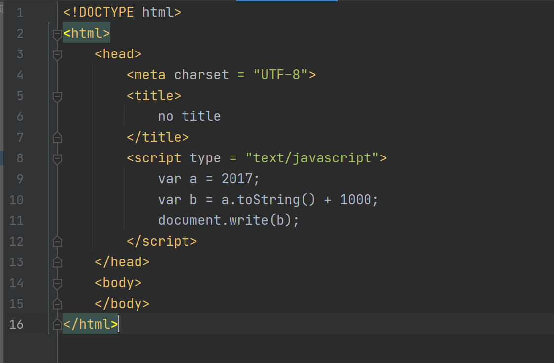 JavaScript简明教程-----01