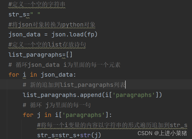 python之数据处理篇_数据挖掘_03