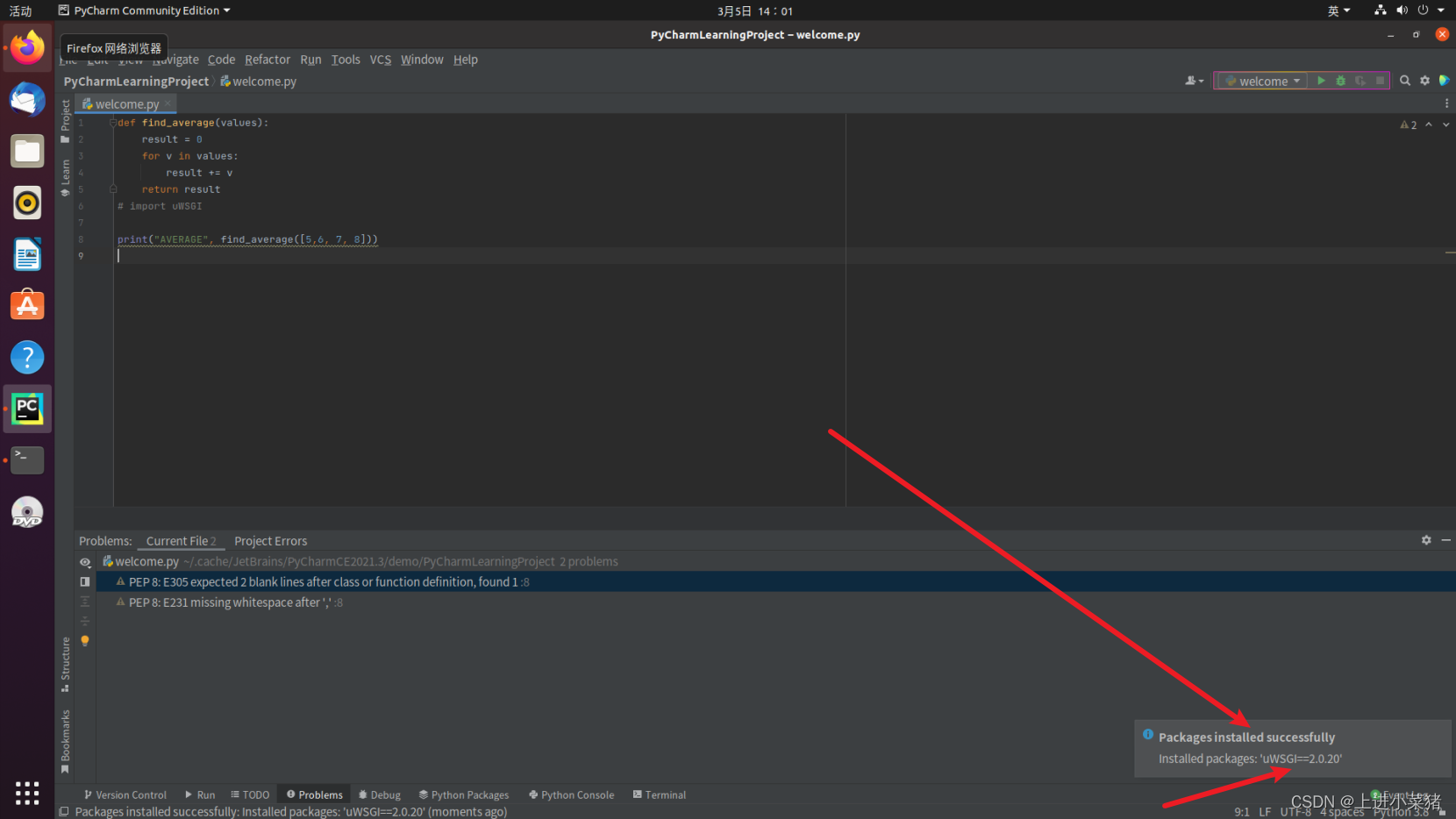 Linux系统配置pycharm