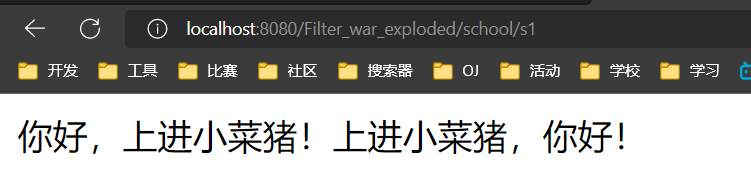 对MVC三层架构的深入理解和对过滤器Filter的实战运用详解