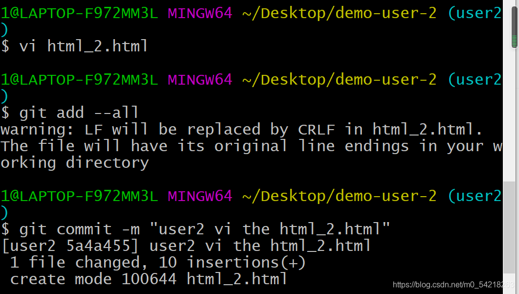 Git 多人协作以及 版本冲突问题解决