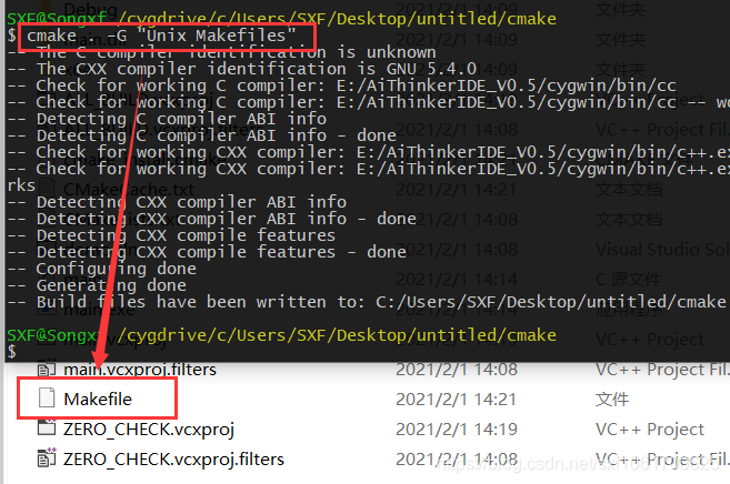 windows cmake没有生成Makefile