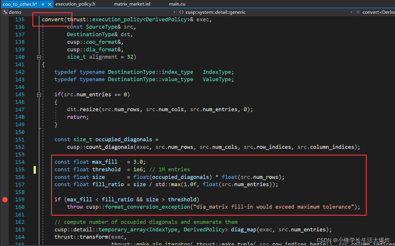 CUSP中报错xxx_matrix fill-in would exceed maximum tolerance