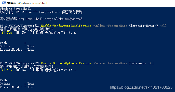 解决Docker desktop requires the server service to be enabled Windows 10