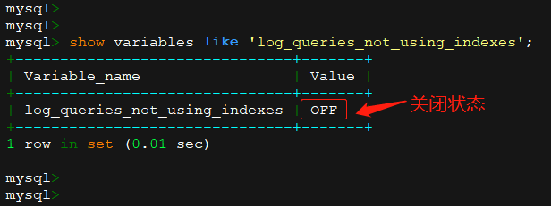 查看MySql慢日志