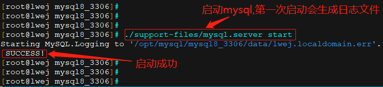 CentOS安装解压缩版mysql8(图解)