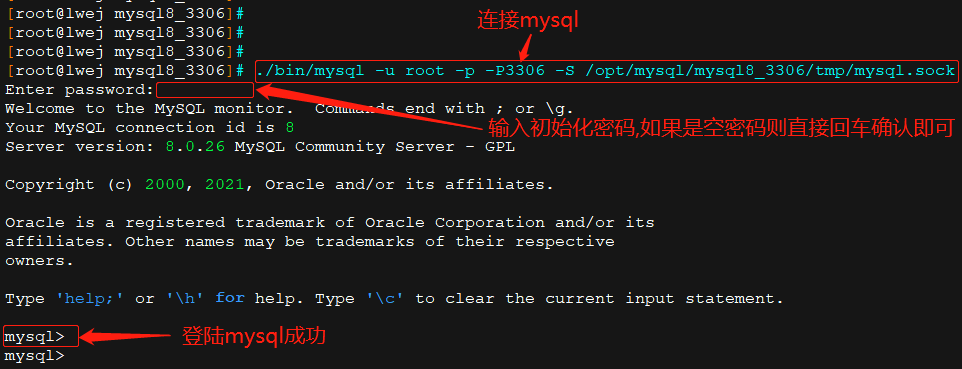 CentOS安装解压缩版mysql8(图解)