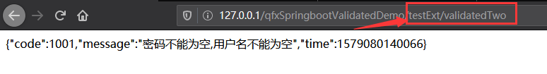 SpringBoot入门二十二,使用Validation进行参数校验