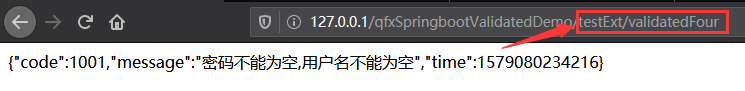 SpringBoot入门二十二,使用Validation进行参数校验