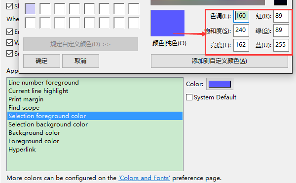 MyEclipse2015编辑窗皮肤设置