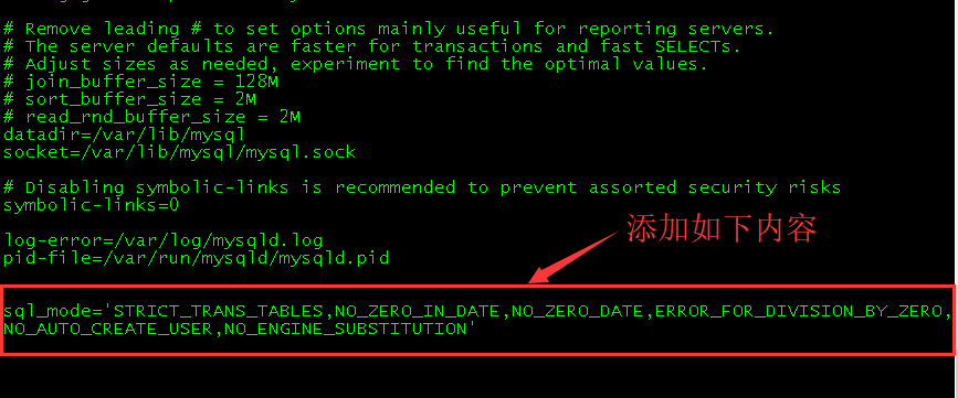 MySQL5.7.25报1055错误解决方案