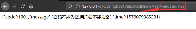 SpringBoot入门二十二,使用Validation进行参数校验