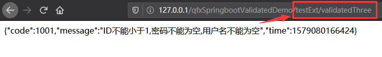 SpringBoot入门二十二,使用Validation进行参数校验