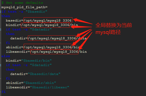 CentOS安装解压缩版mysql8(图解)