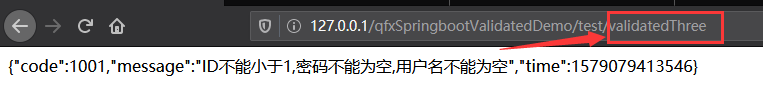 SpringBoot入门二十二,使用Validation进行参数校验